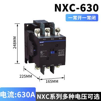 Chint kunlun ac contactor nxc full series 3232a32111 open 1 closed replaces cjx2 nxc-630 24v