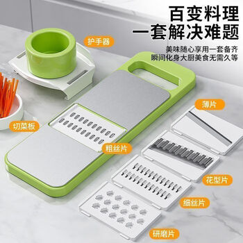 Factory direct delivery new upgraded multi-functional vegetable cutting tool potato shred grater home kitchen vegetable cutting x + hand guard