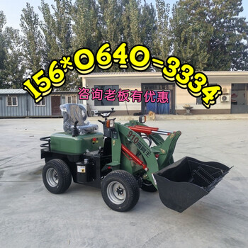 Juniu new small diesel four-wheel drive loader diesel small forklift electric agricultural farm manure removal truck construction forklift vehicle consultation customer service