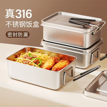 Home katei story japanese stainless steel lunch box special 316 food grade lidded old-fashioned canteen steamed rice lunch box for office workers