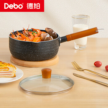 Debo milk pot non-stick snow pan food supplement cooking noodles small soup pot gas induction cooker universal 20cm