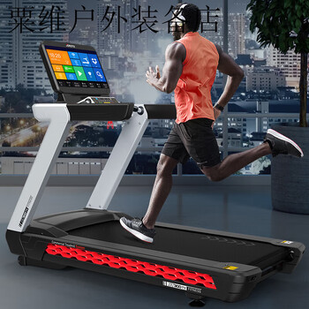()/tv treadmill multi-functional smart home treadmill for gym use xt300tv+intelligent touch color screen+luxury treadmill+