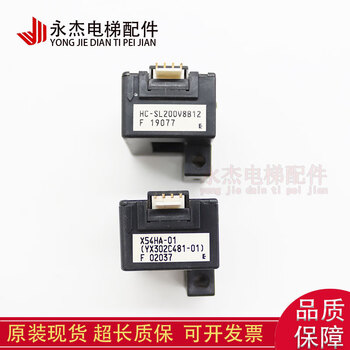 Mitsubishi elevator current transformer p203007c252-01 hc-sl200v8b12 original warranty