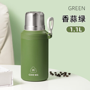 Thermos cup men's large capacity winter thermos bottle car thermos kettle household portable outdoor travel kettle pesto green 316 inner tank 1100ml