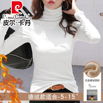 Pierre cardin white double-sided german velvet turtleneck bottoming shirt for women, new autumn and winter inner wear, korean style slim fit and versatile pile collar top, trendy white double-sided german velvet s under 90 pounds