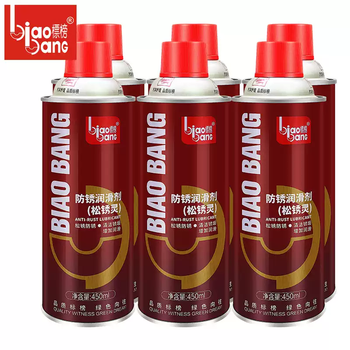 The whole box of 24 bottles is advertised as songrusling rust removal lubricant, metal cleaning liquid, screw loosening and anti-rust oil spray, and is advertised as a red bottle of songrusulin 6 bottles.