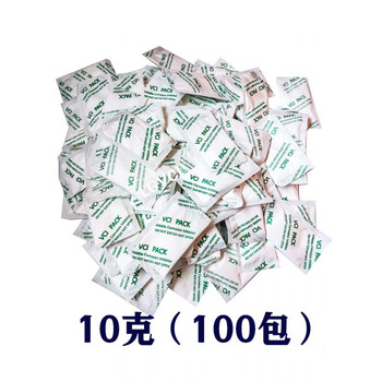 Vci vapor phase anti-rust powder vcipowder metal inner cavity export shipping corrosion protection 10g pack customized specifications white