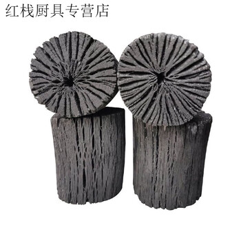 Sailotou chrysanthemum-free charcoal log charcoal indoor no-high barbecue tea making household newly upgraded small cylindrical skinless 22 catties carton