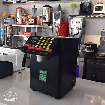 Dyqt fructose machine commercial milk tea shop 16-grid fructose quantification machine microcomputer fructose meter bar full set customizable 110v red