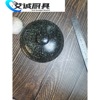 Mengwan separate casserole lid, medical stone ceramic lid, ceramic lid, casserole lid, medical stone lid, soup pot lid 165 165cm
