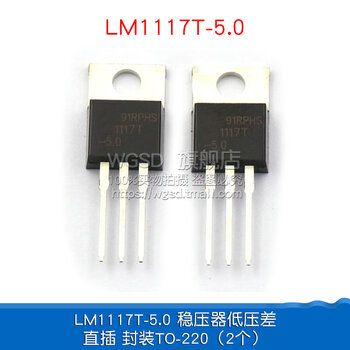 Dafuri wgsd l7805cv three-terminal voltage regulator 5v to-220 transistor straight plug 5 lm1117t-5.0 voltage regulator low voltage difference to220 (2 pcs
