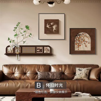 Yusenyi french retro living room decoration painting, antique three-dimensional sandstone sofa background wall hanging painting, high-end restaurant mural b model simulated green plants fzh01-fzh027 100x22 sandstone 60x6060x60 style black (brushed aluminum alloy frame) double-layer sandstone technology-hydroponic vase 20cm