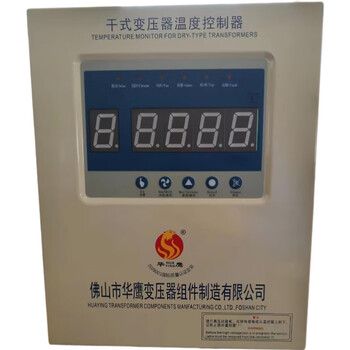 Huaying dry-type transformer computer thermostat hy-bwd4k330d