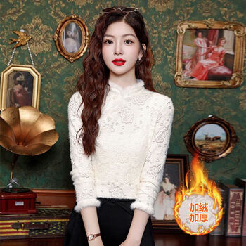 Bzok new chinese style velvet stand-up collar lace bottoming shirt for women in autumn and winter, warm small shirt with thick top inside, off-white m 95-105