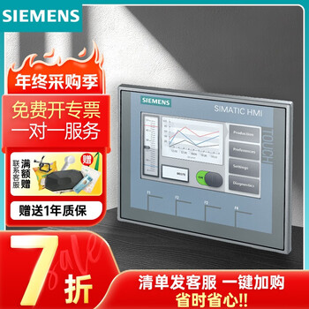 Siemens touch screen 6av series 10-inch 7-inch panel 6av21232db030ax0
