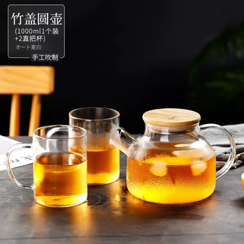Yusenyi teapot, cold kettle, high temperature resistance, large capacity, cold refrigerator, cold water, boiled water, cold brew kettle, household glass pot and cup set, round kettle with bamboo steel cover 1000ml-2 cups 1000l