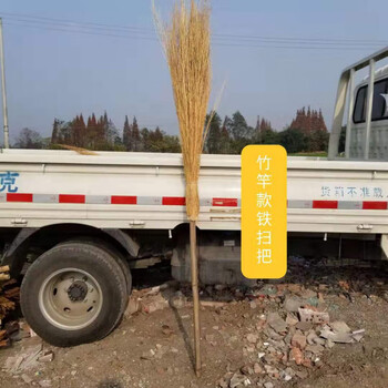 Iron broom sanitation large broom sweeping yard construction site outdoor factory sweeping street fallen leaves courtyard iron tree old-fashioned broom bamboo pole iron broom 10 finished products shipped without installation
