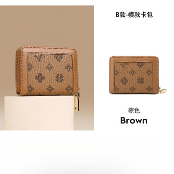 Scarecrow wallet women's 2025 new women's cute wallet casual versatile presbyopia compact card holder clutch brown b style-horizontal card holder