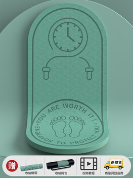 Diizign skipping rope mat indoor skipping rope shock-absorbing mat professional rope mat soundproofing household thickened silent floor noise-cancelling anti-slip anti-slip upgraded soundproofing and shock-absorbing extended to 140cm/green free net bag +1 6mm