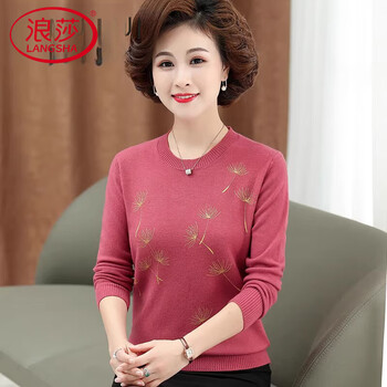 Langsha mother autumn sweater bottoming shirt middle-aged women thin t-shirt middle-aged and elderly spring and autumn style long-sleeved top 598 brick red 3xl 135-145 pounds or so
