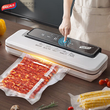 Taili vacuum packaging machine sealing machine household commercial fully automatic fresh-keeping food plastic sealing machine packer tuen new year goods artifact vacuum sealing machine store hot sale