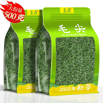 Zhiding green tea special grade maojian tea 2025 new tea xinyang origin mingqian young bud ration tea self-drink 500g
