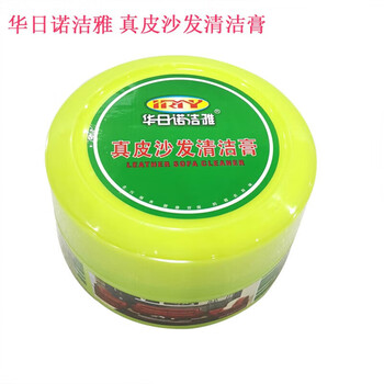 Mihuarihuari nojiya maintenance cleaning paste no-rinse powerful decontamination furniture car leather seat cleaning paste 380
