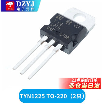 Tyn612/tyn812/tyn825/tyn1225 one-way thyristor plug-in to-220 tyn1225 to-220 (2 pieces)