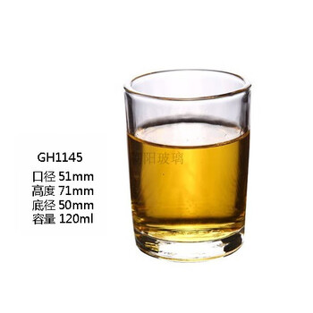 Wing fantasy 12-piece transparent glass water cup set white wine cup bar beer cup spirit cup tea cup 12 pieces 1145 120ml