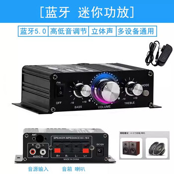 Zhong zhanggui subwoofer mini small amplifier speaker speaker power amplifier bluetooth u disk reader card stereo black 12 with bluetooth