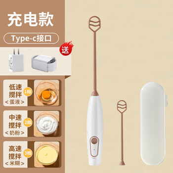 Weiliang germany imported quality electric egg beater soy milk protein matcha coffee milk powder baby special long handle stirrer 2 stir sticks + storage box with special charger