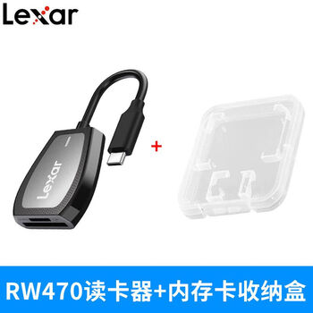 Lexar usb3.2 type-c mobile phone tablet card reader tf/sd card multi-function two-in-one card reader rw470 card reader + memory card storage box