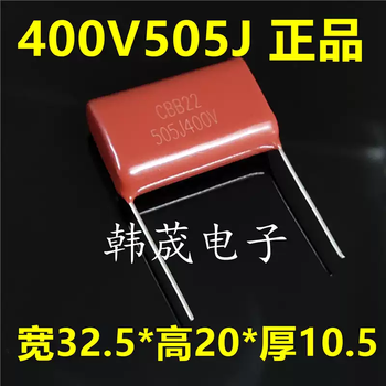 Cbb2122 polypropylene film capacitor 105j225j335j475j685j106j250v400v630 5uf505j400vp31