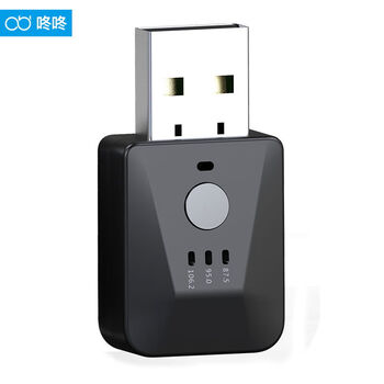 K1 car bluetooth 51 receiver usb audio adapter fm transmitter car u disk hands-free aux lossless usb high-definition bluetooth 5 point 1 receiver is not limited to models, supports calls, official standard configuration