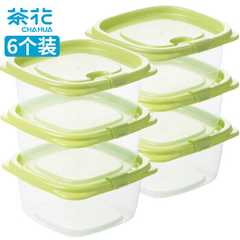 Camellia (chahua) refrigerator crisper plastic lunch box sealed box storage box 6 pieces 460ml