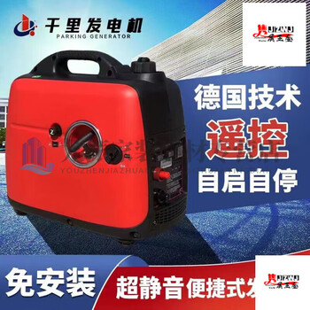 Midelei 48v60v72v range extender generator electric vehicle two-wheeled three-wheeled four-wheeled vehicle gasoline portable generator 48-72v portable gasoline engine lithium battery model