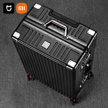 Xiaomi youpin large capacity suitcase aluminum frame password box strong and durable suitcase universal wheel male and female new student pull obsidian black 30 inch family travel