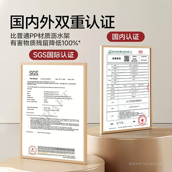 Yusenyi submarine kitchen 304 stainless steel food-grade vegetable washing basket new sink drain basket multi-functional drain rack (warm reminder) if you are not sure about the size, please consult customer service