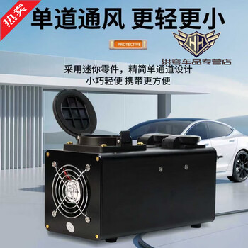 9-hole to 7-hole converter, new energy dc charging pile, dc fast charging, ac slow charging, rv plug-in hybrid, 5kw power version, aluminum alloy - overload protection, ac and dc integrated power supply