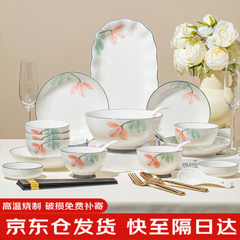 Yichen bowls, plates and tableware complete set of underglaze colored bowls and dishes set for home use 2025 new high-looking bowls as a housewarming gift