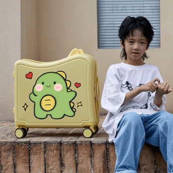 Ye yu suitcase, boys and girls can ride, student trolley case, small lightweight boarding password case, travel leather case, cheese yellow baby dinosaur, 18-inch, can sit, ride, and board the plane