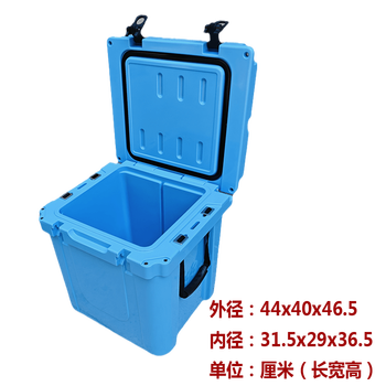 Yusenyi dry ice storage box insulation box dry ice bucket commercial large capacity thickened explosion-proof low temperature resistant 4s store cleaning machine 33 liters (dry ice can be stored for about 3 days) 1