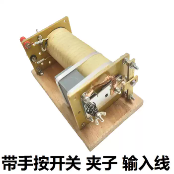 Old platinum machine inverter machine head double transformer pure copper coil handmade 12v boost pulse electronic transformer 15-4500w