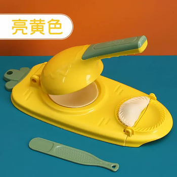 Yusenyi dumpling making artifact home new small dumpling wrapping machine all-in-one mold dumpling rolling dumpling wrapping tool 1789 bright yellow (dual-purpose wrapping and pressing, free stuffing spoon)