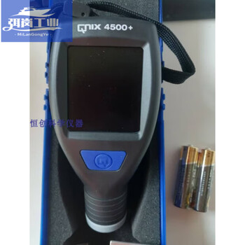 German nix coating thickness gauge 4500+f3/fn1.2/+4500+fn3/4500fn5 qnix4500+f3