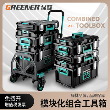 Greener hardware tool box stacked hardware combination storage box storage organizer stacking storage box household set no. 1 tool box - parts box with visible compartment