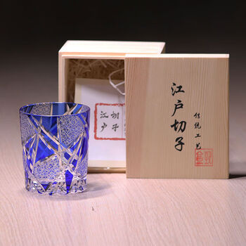 Japanese edo kiriko crystal glass whiskey glass pin cover leather carved glass handmade blue gift box included