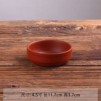 Purple clay steamed rice bowl, multifunctional stew pot, earthenware steamed egg bowl, 4.5-inch steamed vegetable bowl