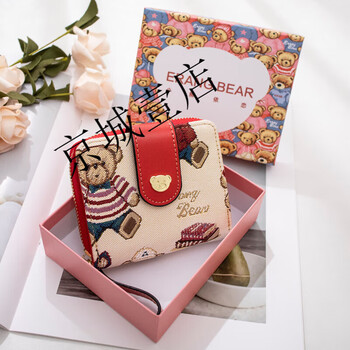 Bear attachment short wallet women's multiple card slots multi-function card bag fashionable cute cartoon women's bag folding wallet red gift box