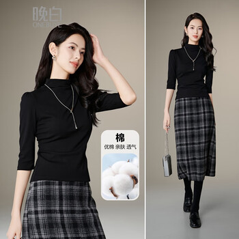 Late white new product 2026 spring temperament slim top solid color cotton elastic versatile commuting bottoming shirt women black l